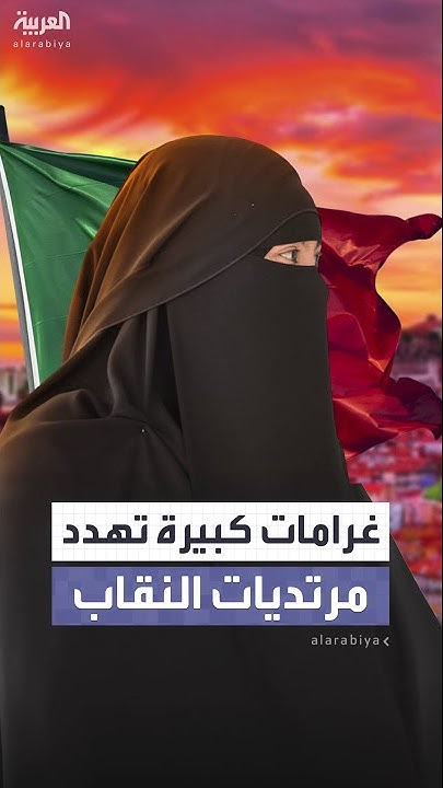         
 - نشر قبل 4 ساعة
