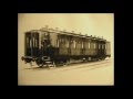 Императорские поезда  /Train of the Tsar Nicholas II