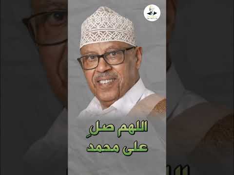 يارب واسكنا جنانك | ايوب طارش |
