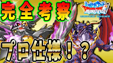 تحميل 凶エスターク