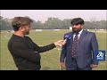 What Is The Difference Between Normal Cricket And Blind Cricket | DN Sport