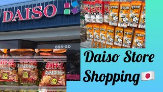 Daiso Japan Shop in San Jose, California ♡