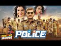 Police  arvind akela kallu yamini singh amrapali dubey   bhojpuri full movie