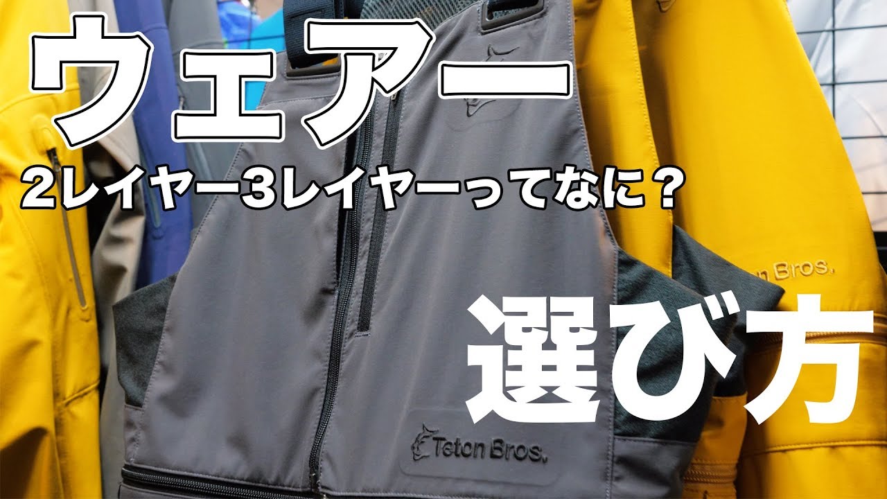 パパスキーヤーおすすめのスキーショップ ここで買えば毎違いない スキーショップvail ベイル Yumarog