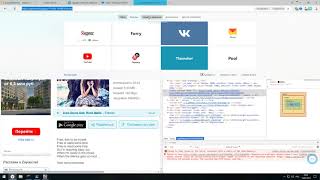 Как скачать любую песню с zaycev.net