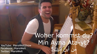 أغنية تعلم الالمانية  - اجمل اغنية المانية مترجمة للعربي Deutsch Lernen Song Lektion 1