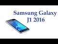 Samsung Galaxy J1 (2016 года)