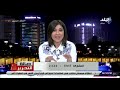 صالة التحرير مع عزة مصطفى الحلقة الكاملة 22 1 2021 صالة التحرير مع عزة مصطفى الحلقة الكاملة 22 1 2021