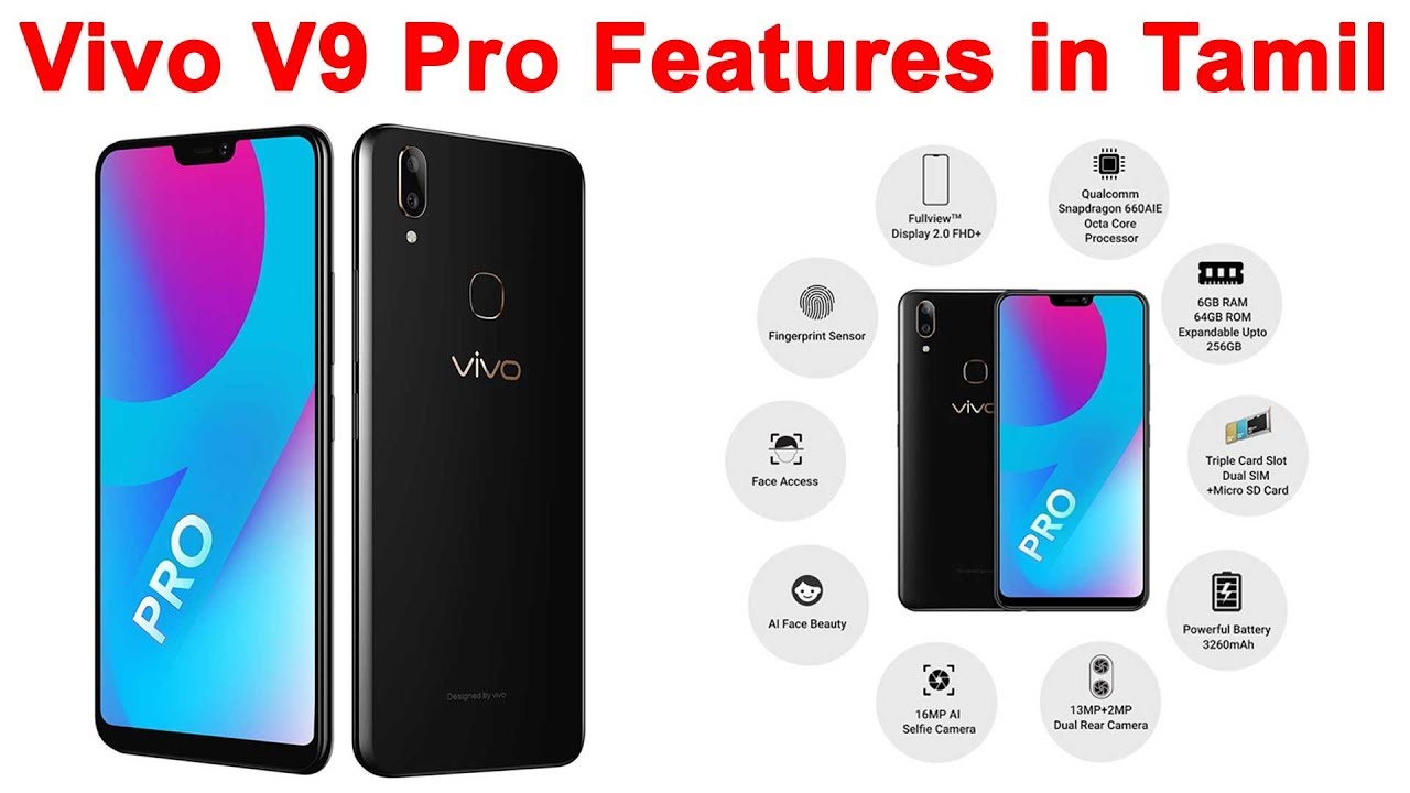 Pro features