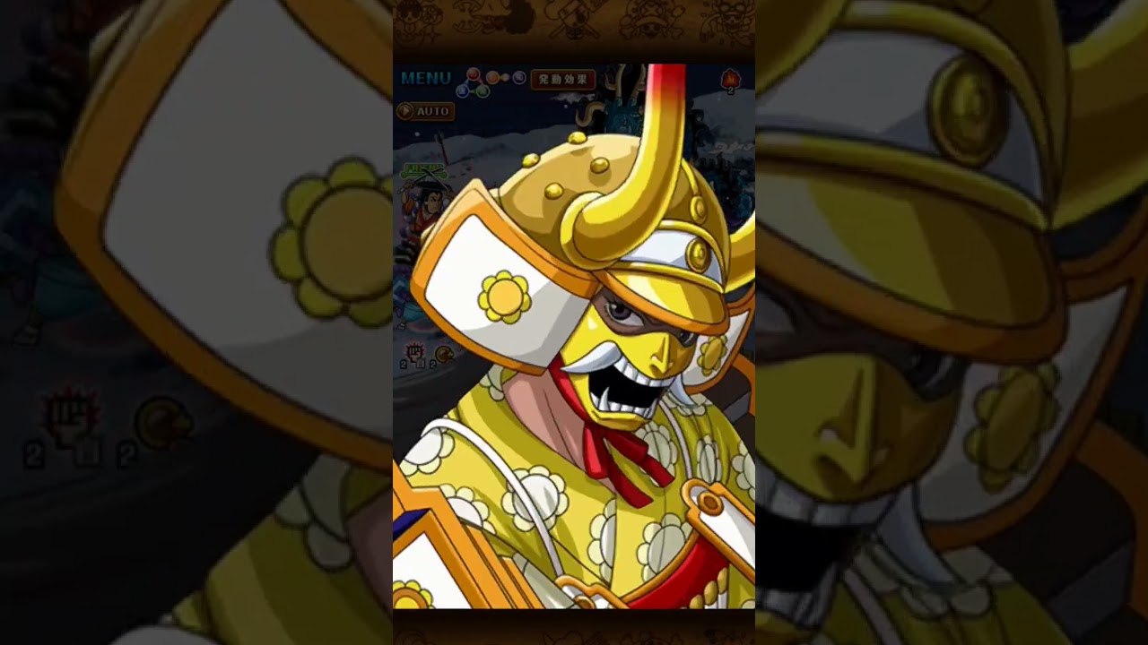 菊之丞必殺技　斬りつける"斬雪鎌"