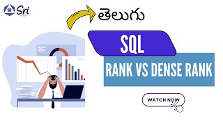 rank vs dense rank in sql | Telugu | data analysis