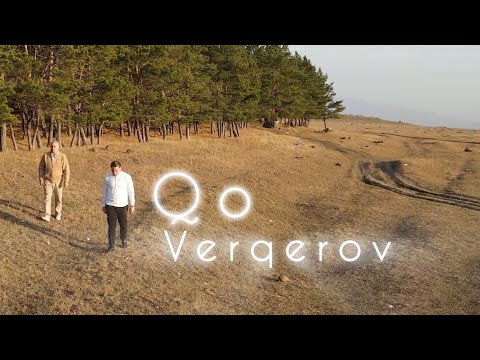 Նոր Հոգևոր Երգ 2025 ՔՈ ՎԵՐՔԵՐՈՎ Սամվել Սուքիասյան Հայկ Բադալյան QO VERQEROV HOQEVOR ERG 