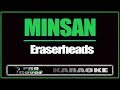 Minsan  eraserheads karaoke