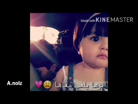 تخيل بنت ضغيرة