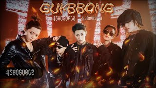 4SHOGURLZ - ‘GUKBBONG’ | Cover Parody | Originally from LNGSHOT