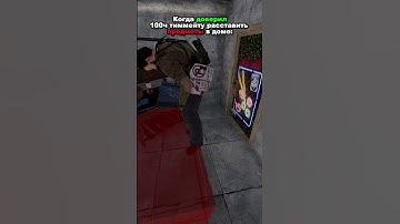 @MIRAGERUST - лучший игровой проект по rust #раст #memes #rust