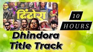 Dhindora Song | BB Ki Vines | 10 Hour screenshot 3
