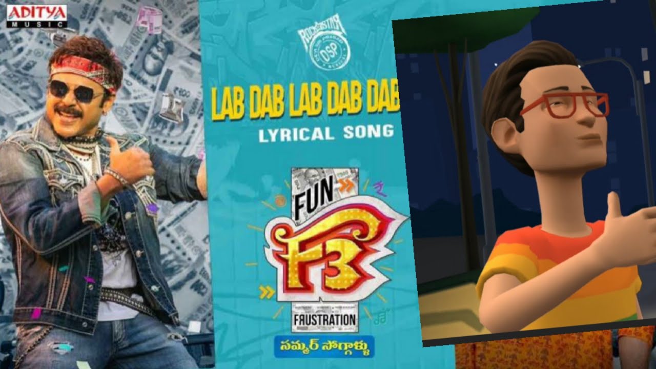 KIDS KIRAAK | F3 SONG | LAB DAB DABBU | CARTOON DANCE