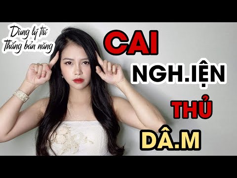 Video: Làm Thế Nào để Bỏ đảng