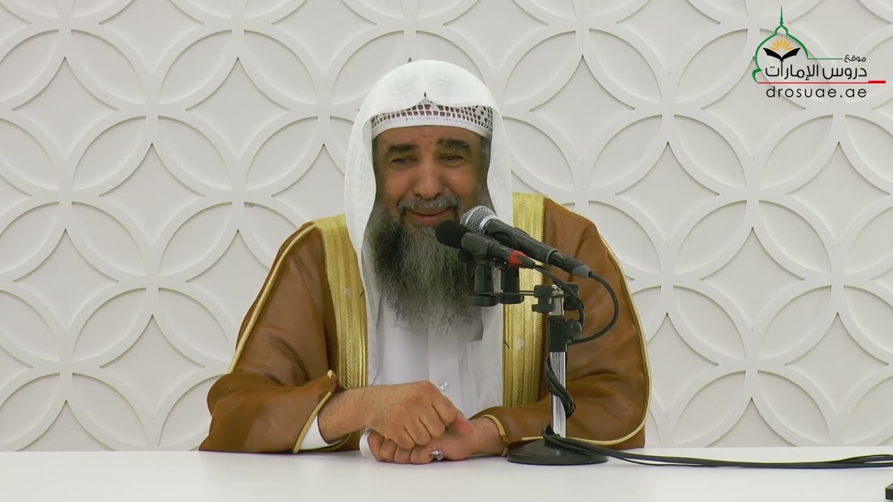 محاضرة: المال والمآل | لفضيلة الشيخ أ.د/ سليمان الرحيلي