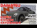 ジャパンモビリティショー2025 DAIHATSU ダイハツ #JMS2025 #japanmobilityshow2025 #DAIHATSU #K-OPEN #コペン