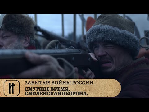 Video: Hoe Kerensky die vernietiger van Rusland en die Russiese leër geword het