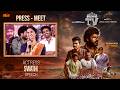 Actress Swathi Speech at Thimmarajupalli TV Press Meet | YouWe Media