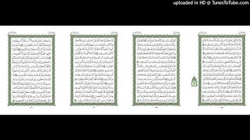 موقع القران يوميا | الجزء 8 | الربع 8 | القارئ: مشاري راشد العفاسي