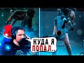 Маньяки с Читами Темная Сторона Dead by Daylight