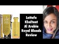 Lattafa Khaltaat Al Arabia Royal Blends Review| Lattafa Perfumes | Best MiddleEastern Perfumes |