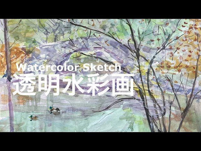 小倉橋( 水彩画 2020年作) 小倉橋( 水彩画 2020年作)