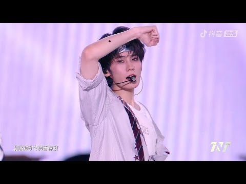 【TNT时代少年团 张真源】20260802 上海「加冠礼」演唱会收官站 DAY1 《少年美》 团体舞台 性感舞蹈一句词依旧闪耀[Zhang Zhenyuan]