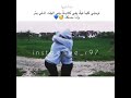 كأنها أية مقدسة أو غصن رقيق من الجنة  لوصــــف