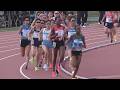 A 女子5000m 網走大会 ホクレンディスタンス陸上2026