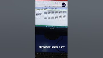 Highlights text in MS Excel #computereducation #computer #computer #motivation