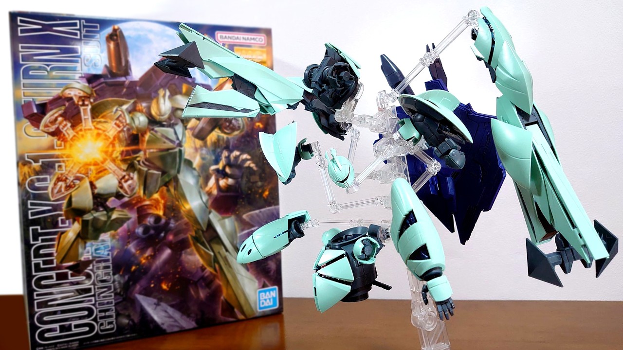 Bandai's Amazing Engineering! Can the Separation Gimmick Be