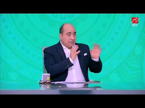 مدحت عبد الهادي اتظلمت في الزمالك بس عمري ما اقدر اتكلم عليهم وحش وتعليق صادم من مهيب