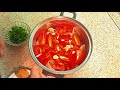 КУРИЦА тушеная с овощами