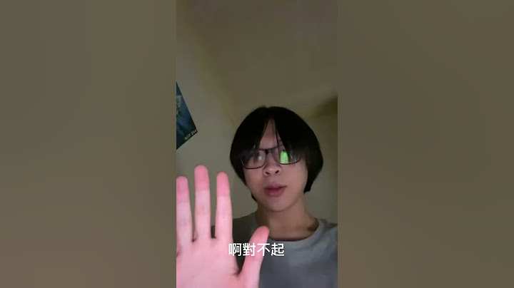 小學健康課本 如何抗拒朋友請你抽煙 1.臨時找事法#抽菸#健康課本