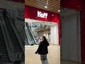 Распродажа в Hoff до 31 января. Скидки до 50% 🏃‍♀️🏃🏻