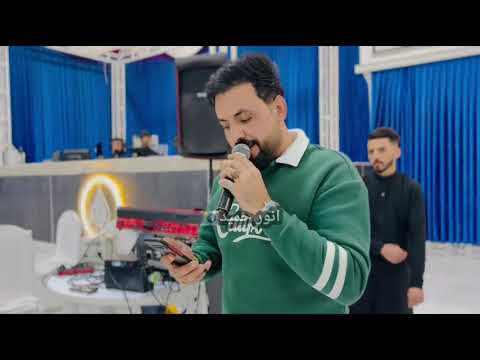 ما ردنه من عدكم كلشي بس ردنه چنه امي عجوز وتعبانه الفنان احمد الاسمر مؤسسة مهيمن الحمداني