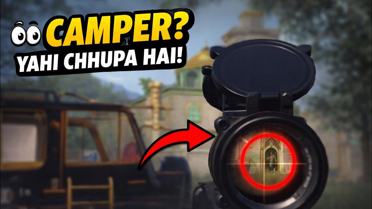 Pure Clutch Moments 💀🔥| No commentry | Iphone 15 Raw gameplay 