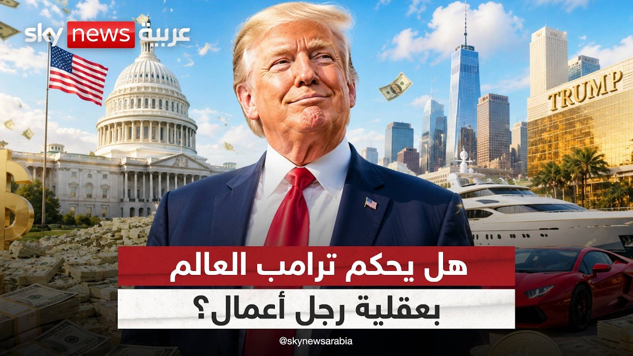 ����� ����� �� ��� ����.. ���� ���� ���� �����! | #������_���_��_�����
 - نشر قبل 10 دقيقة