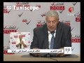 Fathi Khmiri Taalof Wehdaoui Dimokrati
