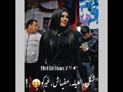 احساس جامد ياره محمد هاتولي كبيركو يتعلم