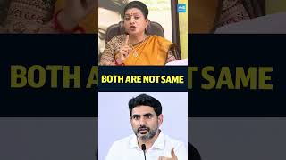 YSRCP Roja Sensational Comments On Chandrababu & Nara Lokesh | Sakshi TV