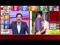 మొదలైన తెలంగాణ అసెంబ్లీ ఎన్నికల కౌంటింగ్ | Telangana Election Results 2023 - TV9 image