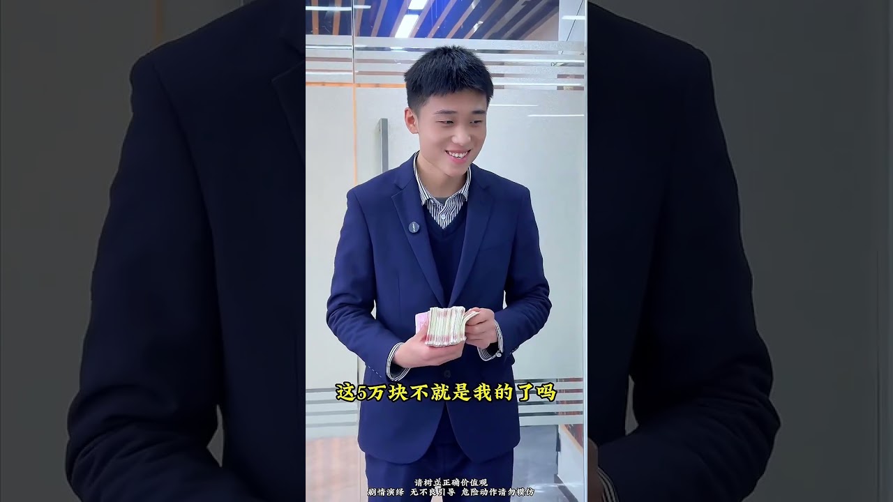 Justice will never be late.