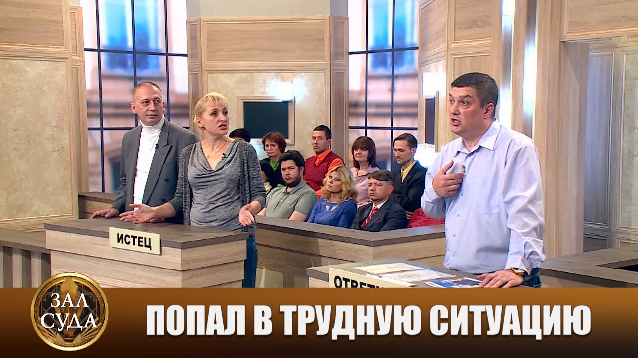 Каско если виноват сам