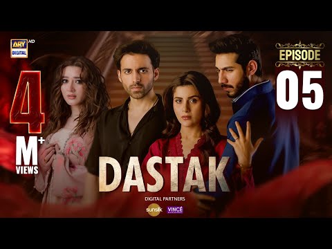 Dastak Episode 5 Ali Raza Sohai Ali Feroz Kadri Momina Iqbal Eng Sub 7 Feb 2025 ARY